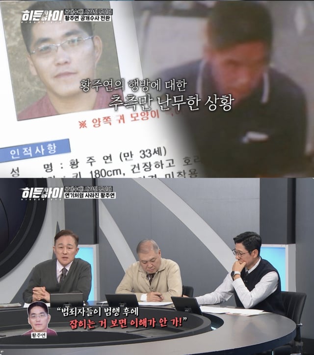 /사진제공=MBC플러스