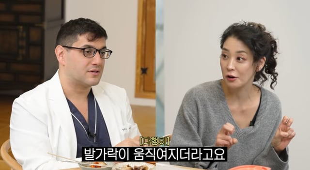 /사진=한고은 유튜브