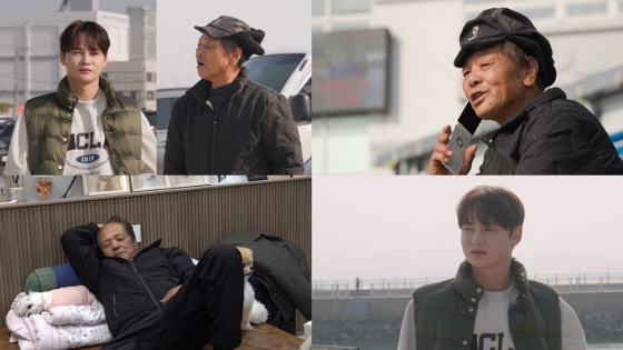 /사진=KBS 2TV