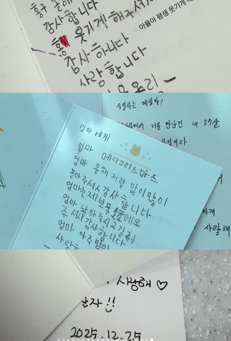 /사진=28기 옥순 SNS