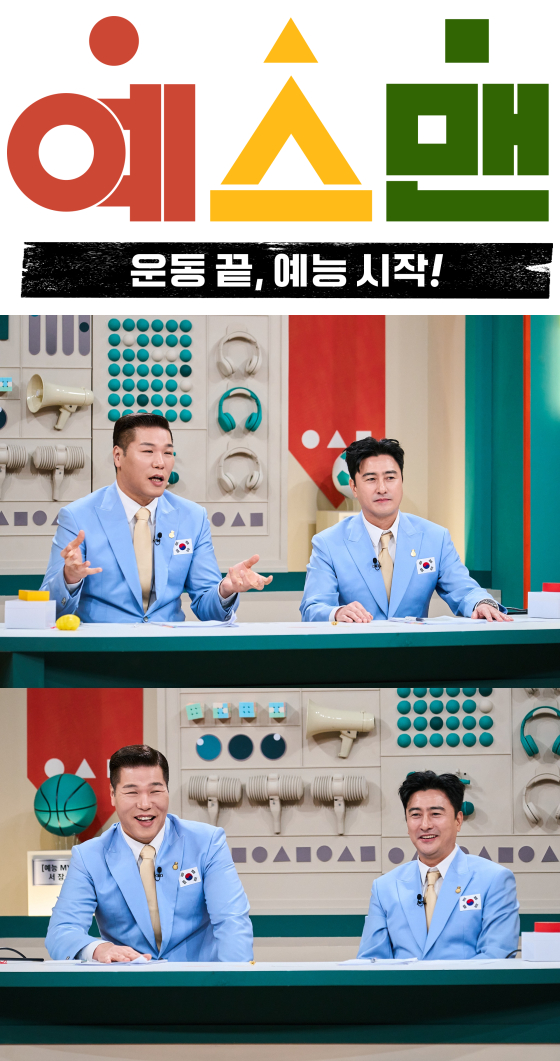 /사진=JTBC