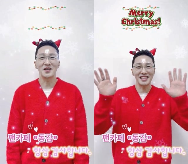 /사진=티앤아이컬쳐스