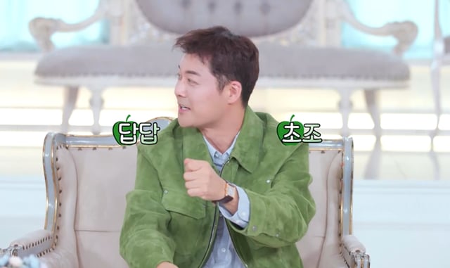 /사진제공=SBS 플러스, Kstar  