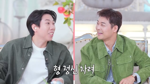 /사진제공=SBS 플러스, Kstar  