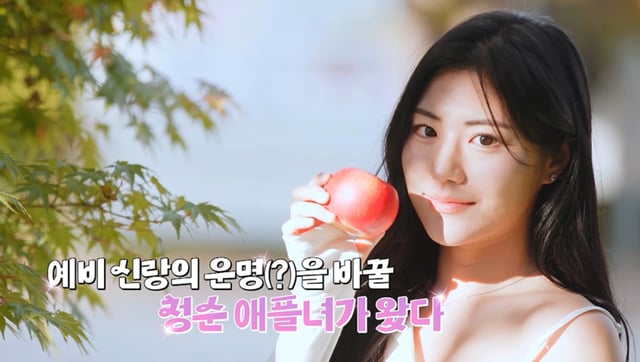 /사진제공=SBS 플러스, Kstar  