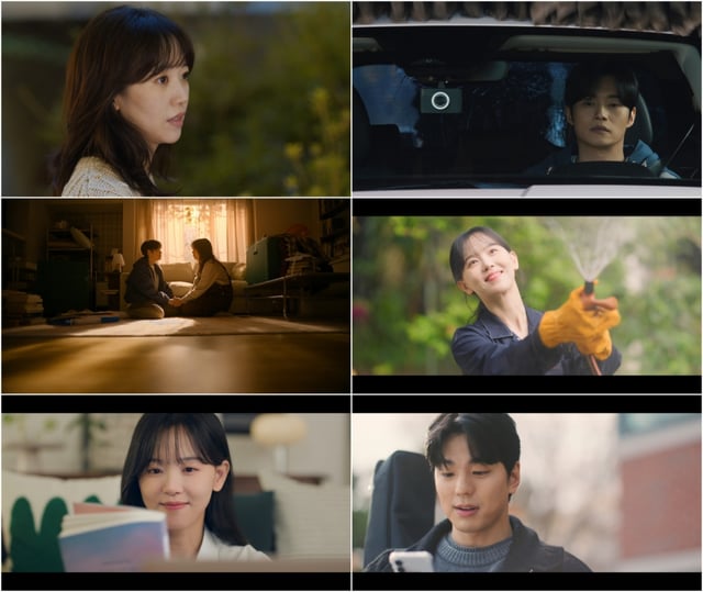 /사진제공=2025 KBS 2TV 단막 프로젝트 '러브 : 트랙'