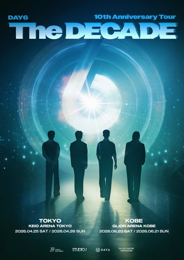 /사진=JYP엔터테인먼트