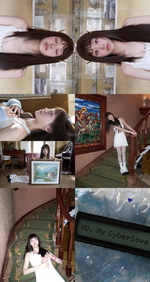 /사진=ATRP