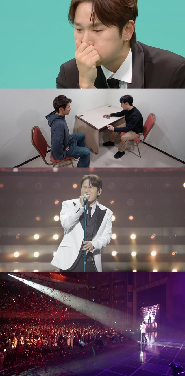 /사진=MBC '전지적 참견 시점'