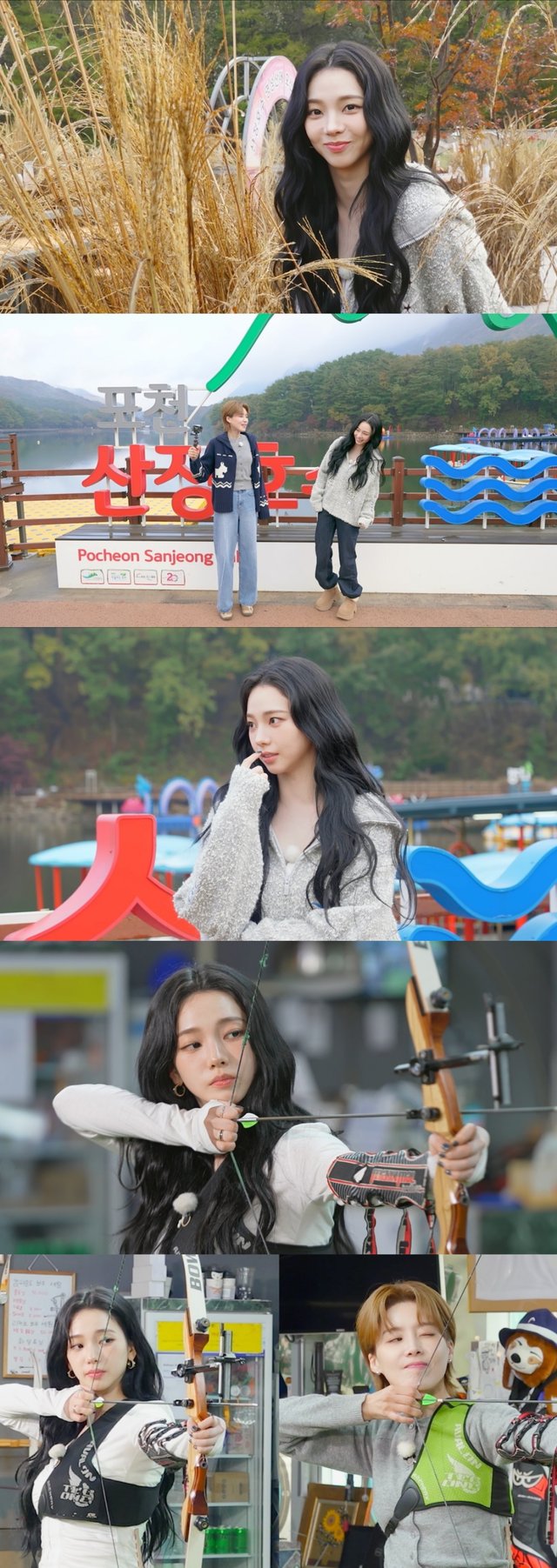 /사진=넷플릭스