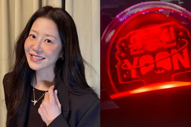 배우 고현정 /사진=인스타그램