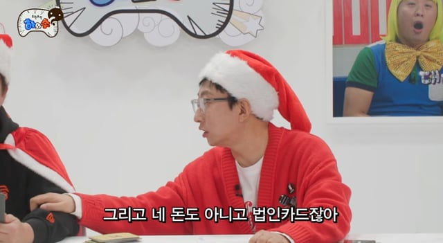 /사진=유튜브 채널 '하와수'