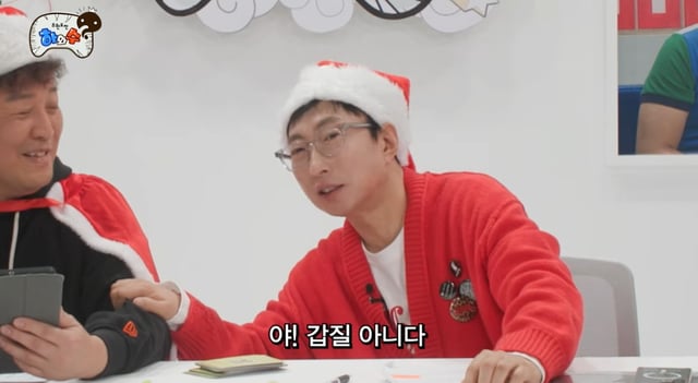 /사진=유튜브 채널 '하와수'