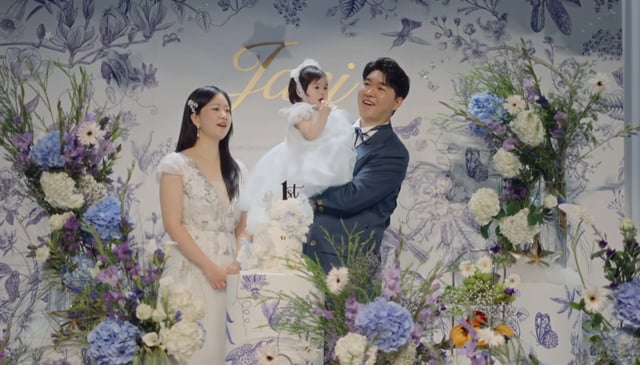 /사진=유튜브 채널 '박수홍 행복해다홍'
