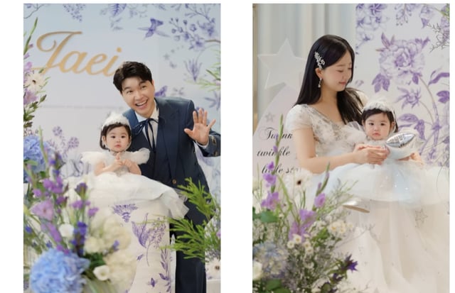 /사진=유튜브 채널 '박수홍 행복해다홍'