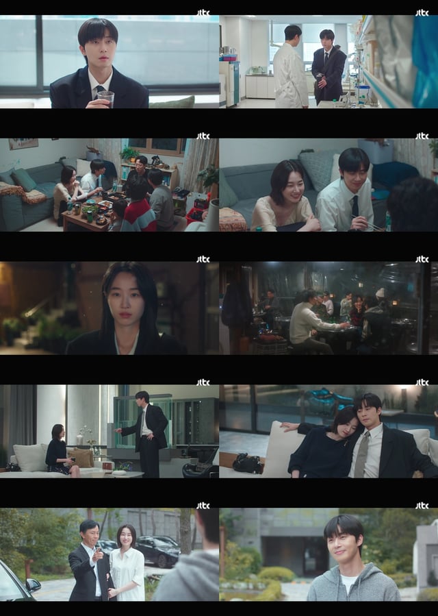 '경도를 기다리며' 7회