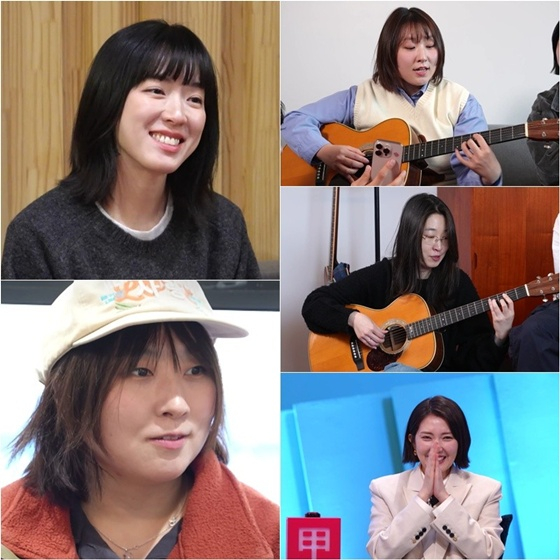 /사진=KBS 2TV '사장님 귀는 당나귀 귀'