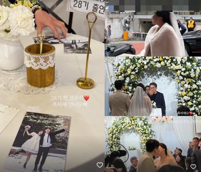 /사진=28기 옥순 SNS