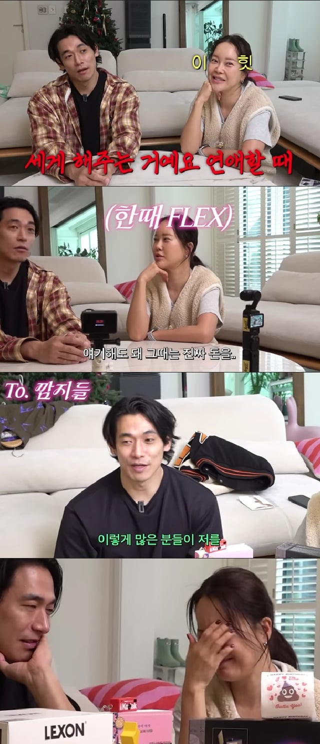 사진=유튜브 채널 백지영