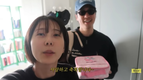 /사진=유튜브 채널 '김나영의 nofilterTV(노필터티비)'