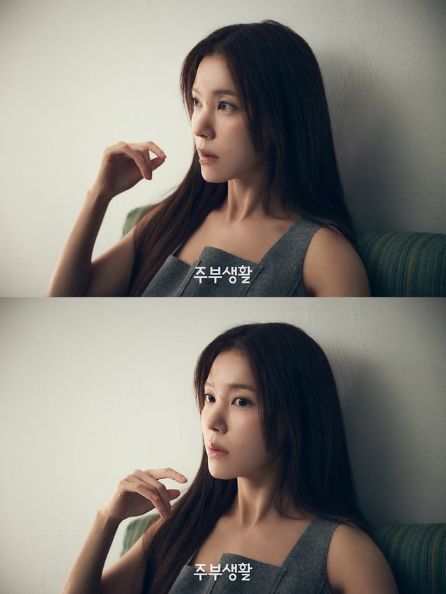정시아 / 사진=주부생활