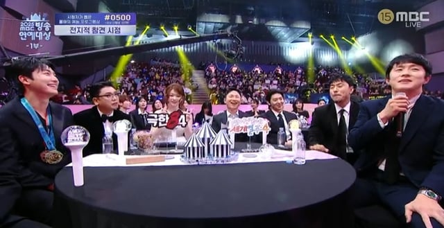 /사진=2025 MBC 방송연예대상