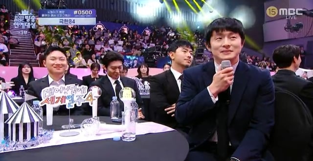 /사진=2025 MBC 방송연예대상
