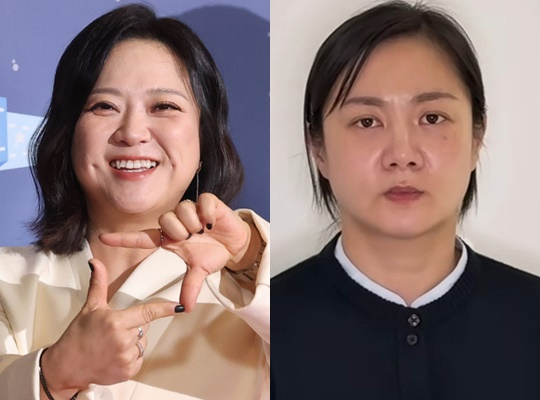 김숙 박나래/사진=뉴스1, 영상 캡처