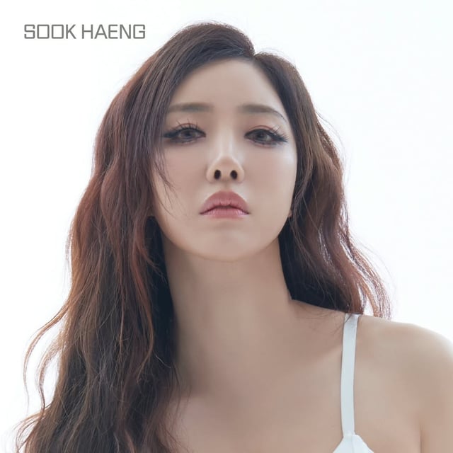 /사진=숙행 인스타그램