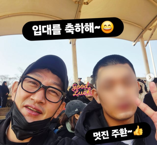 사진=김창열 인스타그램