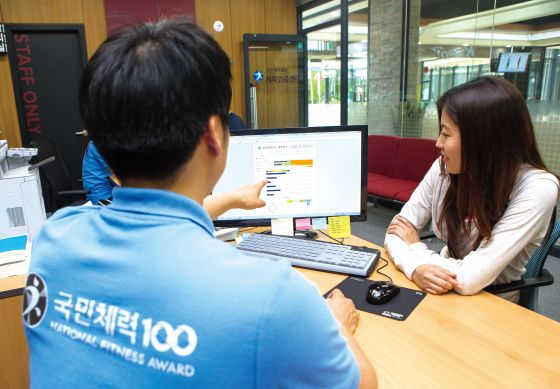 /사진제공=국민체육진흥공단
