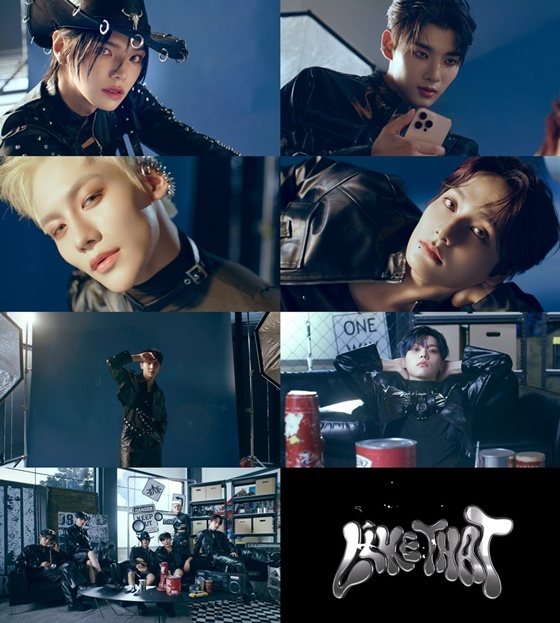 /사진=하울링엔터테인먼트 제공