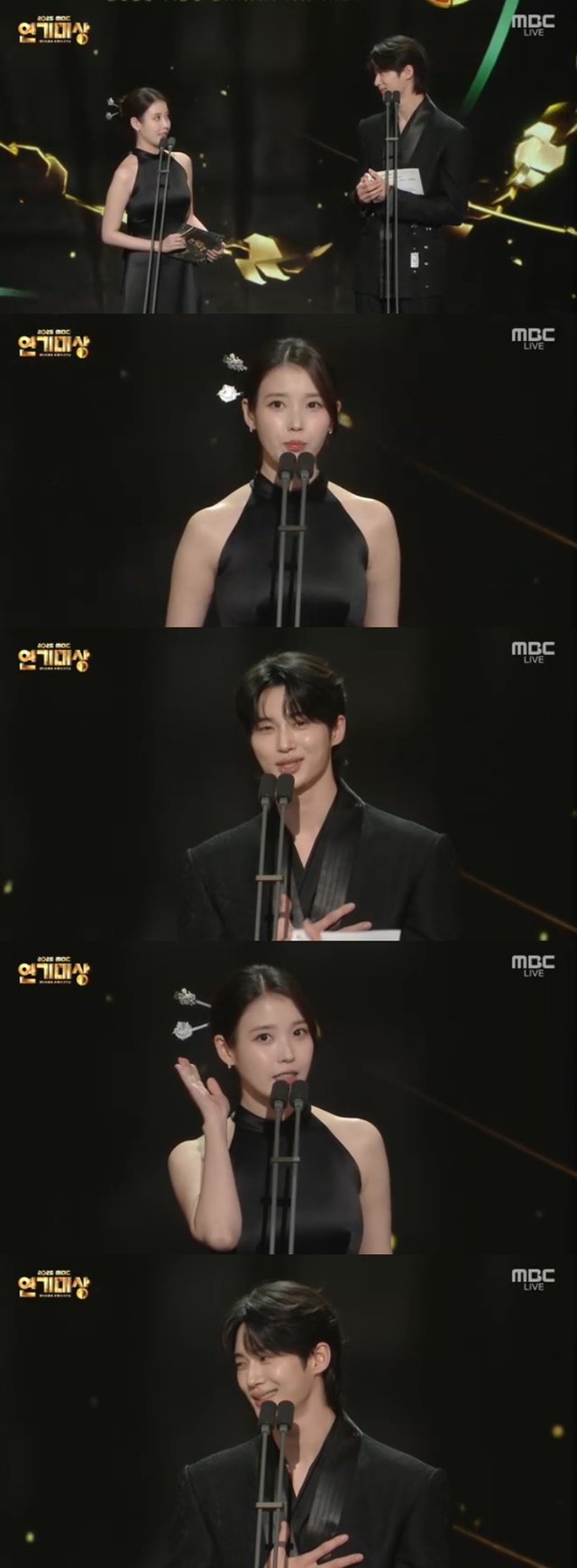 /사진=MBC '2025 MBC 연기대상' 방송 캡처