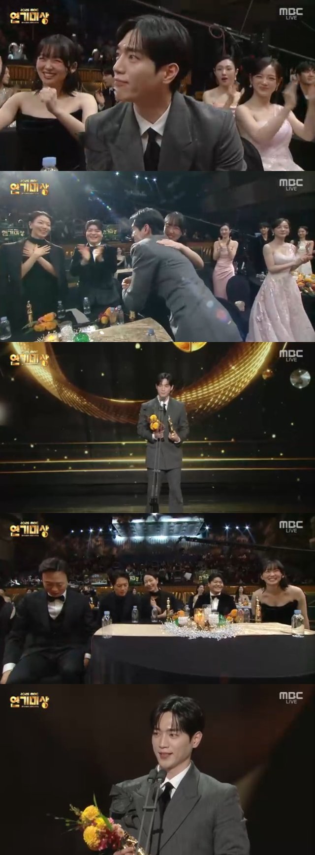 /사진=MBC '2025 MBC 연기대상' 방송 캡처