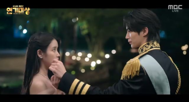 /사진=MBC '2025 MBC 연기대상' 방송 캡처