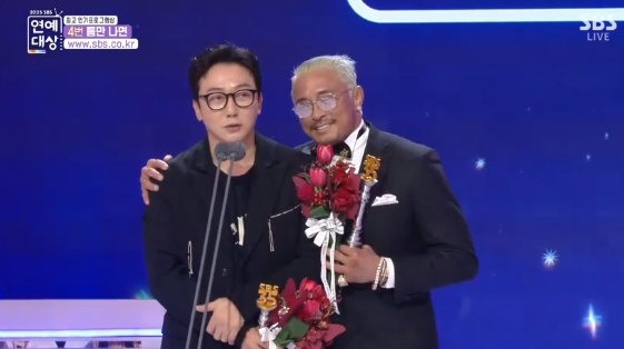 /사진= '2025 SBS 연예대상'