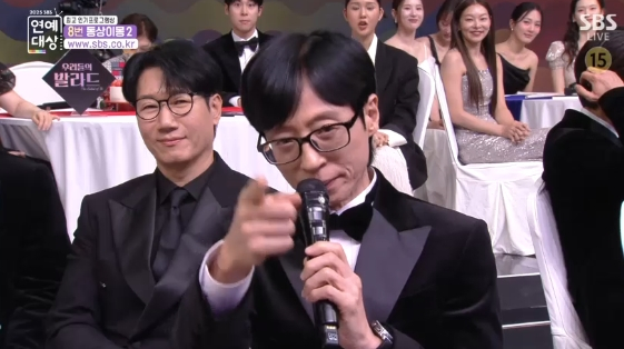 /사진= '2025 SBS 연예대상'