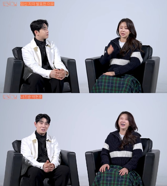 박현호, 은가은/사진=여성동아 유튜브
