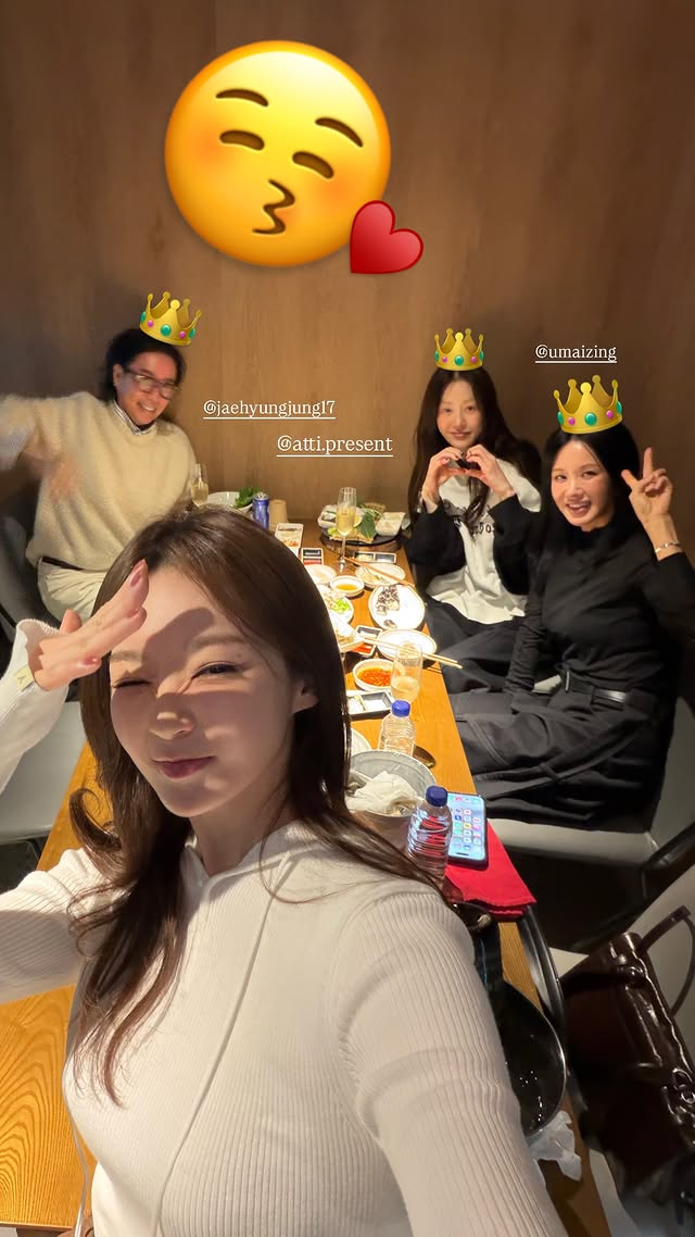 정재형 강민경 엄정화 고현정 / 사진=강민경 인스타그램