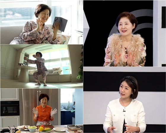 /사진=TV조선 '퍼펙트 라이프' 