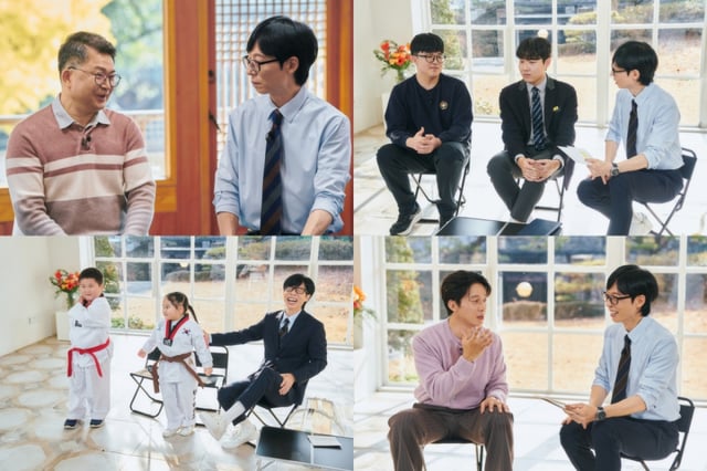 /사진=tvN