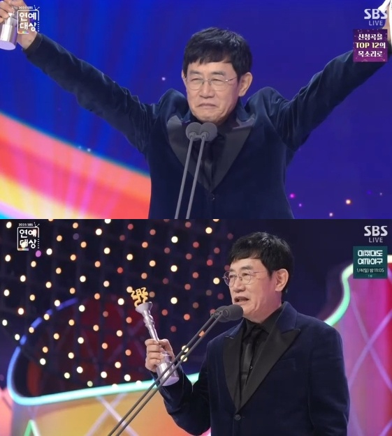 /사진=SBS '2025 SBS 연예대상' 방송 캡처
