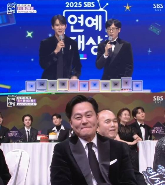 /사진=SBS 방송화면