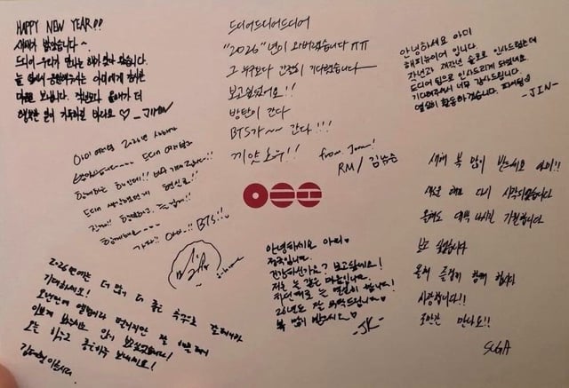 방탄소년단이 위버스 골드 멤버들에 보낸 새해 메시지