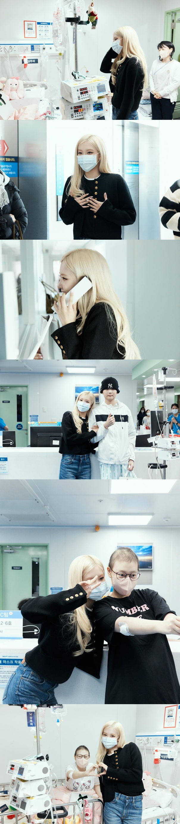 /사진=로제 SNS