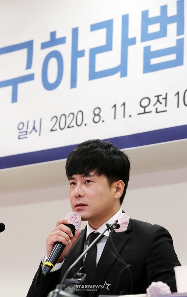고 구하라 친오빠 구호인 씨