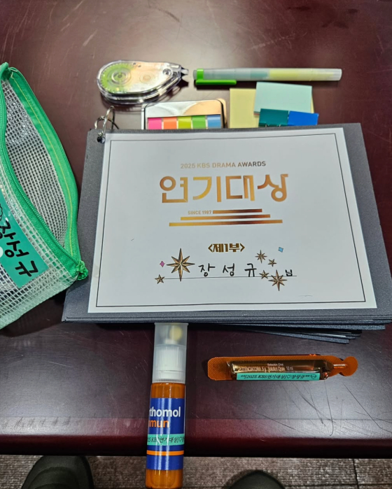 /사진=장성규 SNS