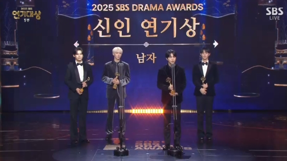/사진='2025 SBS 연기대상'