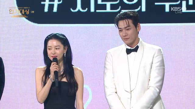 /사진=KBS 2TV '2025 KBS 연기대상'