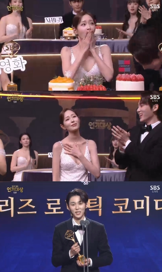/사진= '2025 SBS 연기대상'